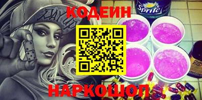 кокс Кулебаки