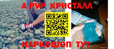 кокс Кулебаки