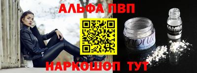 тгк Кумертау