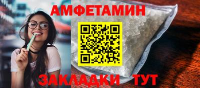 кокс Кулебаки