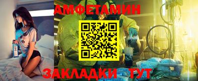 шишки Кунгур
