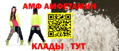 кокс Кулебаки
