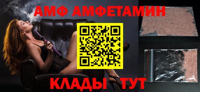 шишки Кунгур