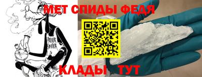шишки Кунгур
