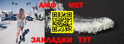 шишки Кунгур
