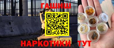 тгк Кумертау