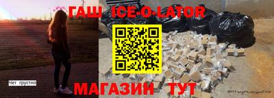 шишки Кунгур