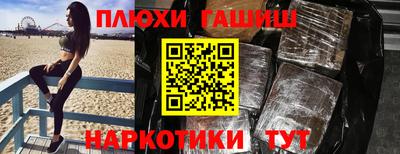 тгк Кумертау