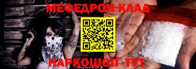 кокс Кулебаки
