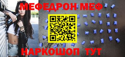 кокс Кулебаки