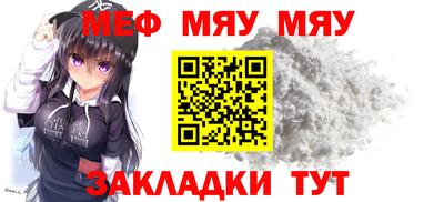 кокс Кулебаки