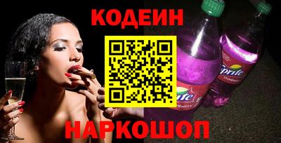 кокс Кулебаки