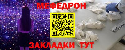 тгк Кумертау