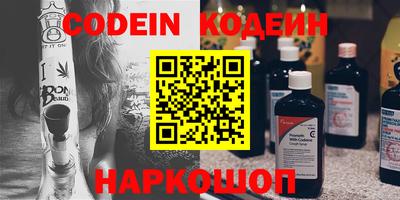 шишки Кунгур