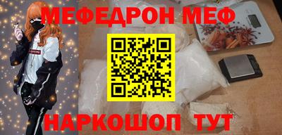 кокс Кулебаки
