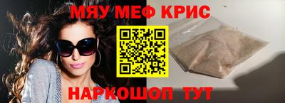 шишки Кунгур